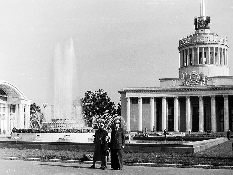 ВДНХ, 1958 год