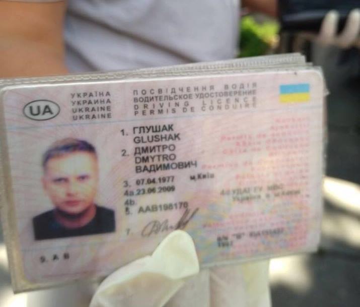 У Києві застрелили підполковника поліції: подробиці вбивства