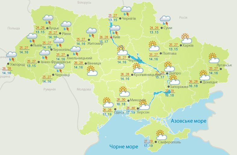  Грядут жара и грозы: синоптики уточнили прогноз погоды в Украине