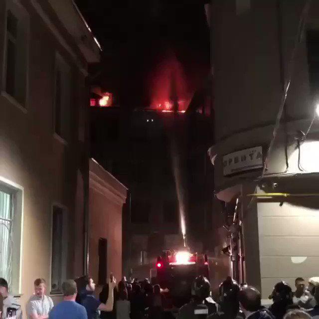 Пожежа в центрі Москви