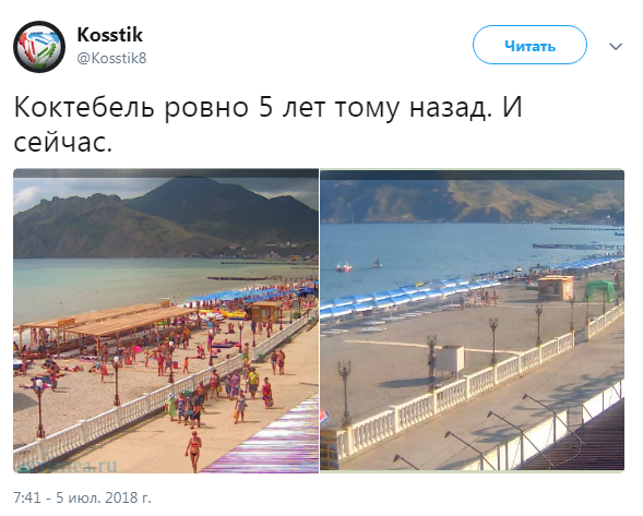 Новости Крымнаша. Голы Путин будет забивать, пока не загнется