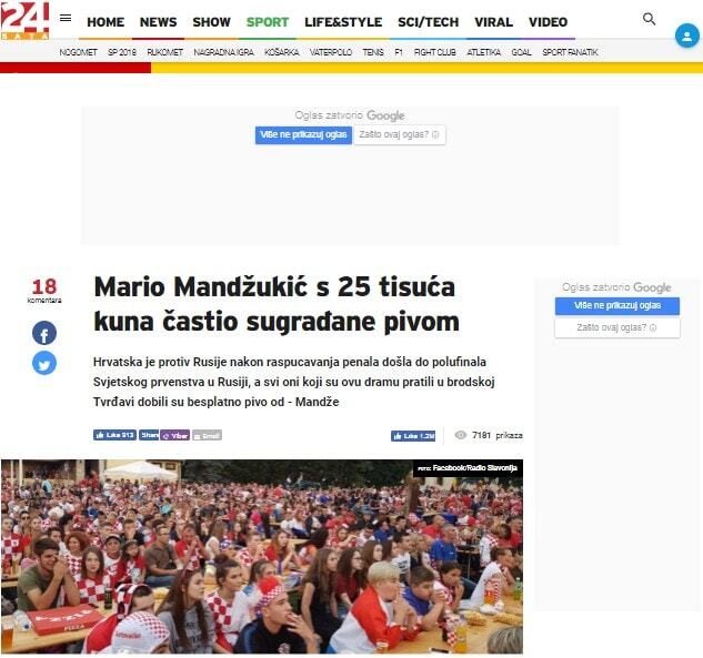 "Dasvidania Russia!" - мировые СМИ о матче с Хорватией