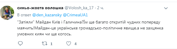 "Грамотна робота б*ндерівців": бойовики розповіли, хто воює проти "Л/ДНР"