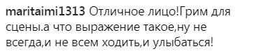 "Такой страшный": Киркоров поделился полуголым фото из отпуска 