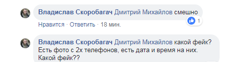 "Це фейк?" В Одесі посварилися через затоплену набережну