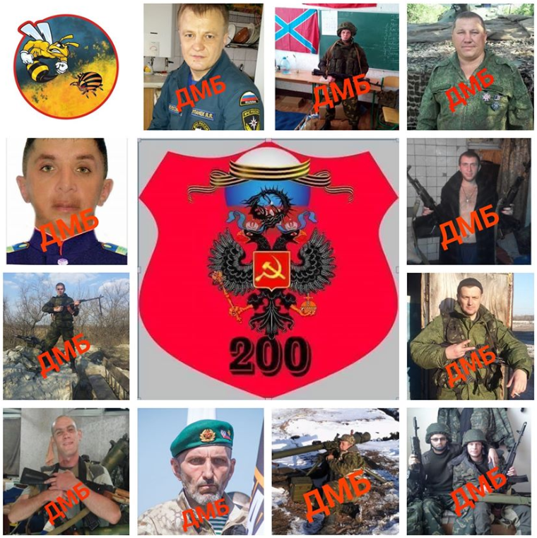 Минус 31: офицер ВСУ показал ликвидированных на Донбассе террористов 