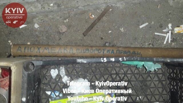 В Киеве возле вокзала расстреляли людей
