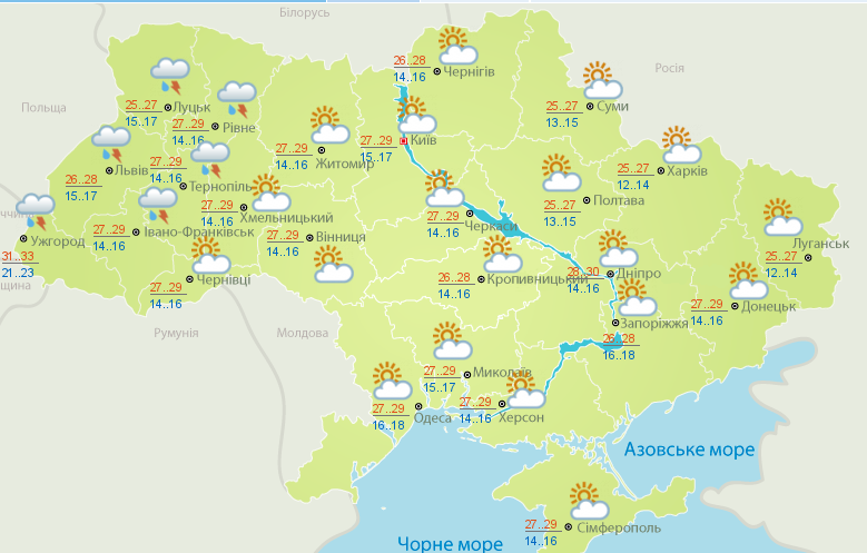 Спека й дощ: синоптики уточнили прогноз погоди в Україні