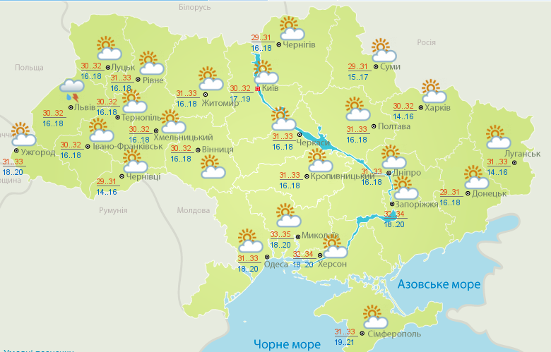 Розжарить до +36: синоптики сказали, коли в Україну прийде пік спеки