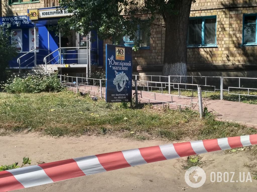 Погиб экс-правоохранитель: новые подробности наглого налета на "ювелирку" в Киеве