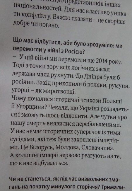 Кирилл Галушко