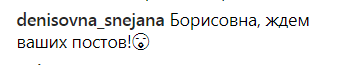 "Вы живы?" Исчезновение Пугачевой из соцсетей встревожило фанов