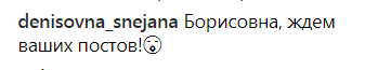 "Ви живі?" Зникнення Пугачової з соцмереж стривожило фанів