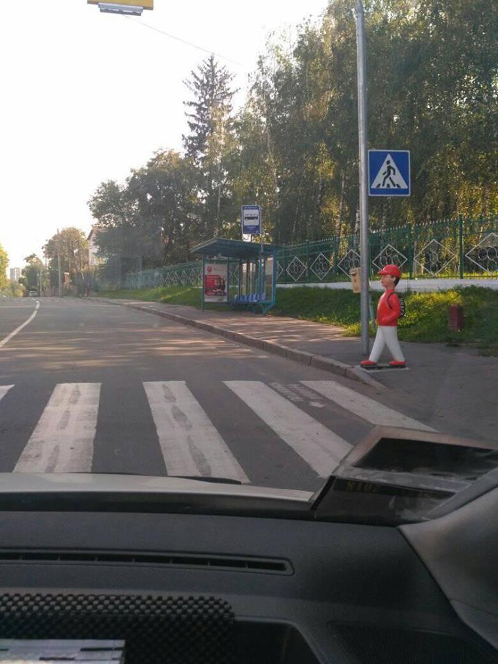 "Неадекватность": предупреждения для водителей в Виннице удивили украинцев