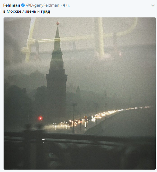 "У Москві випробували кліматичну зброю": в Росії забили тривогу через раптову бурю
