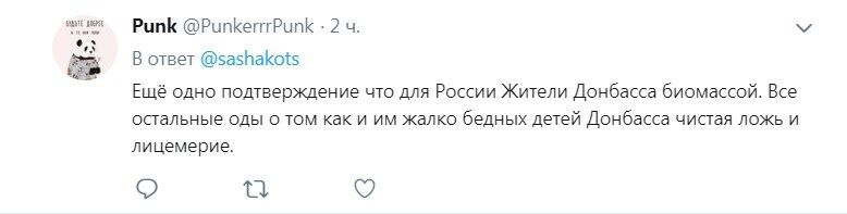 "Биомасса!" Пропагандист Кремля призвал отселить жителей Донбасса на Дальний Восток