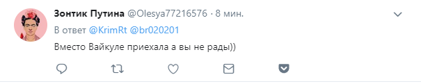 "Руссо туристо": в мережі висміяли відпочивальників у Криму