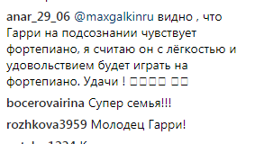 После таинственного исчезновения: Пугачева показалась на видео