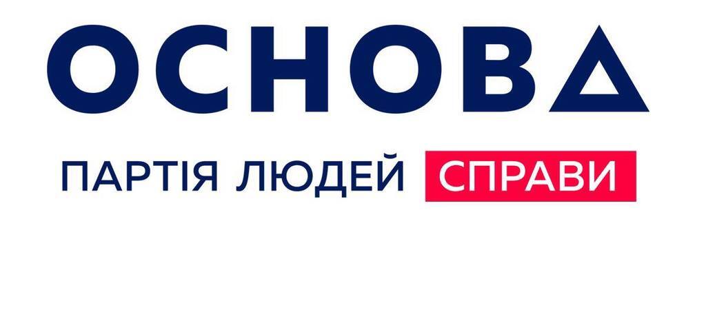 Олег Кузьменко: "Кредиты – не выход! В Запорожье нужно привлекать иностранных инвесторов и создавать рабочие места"