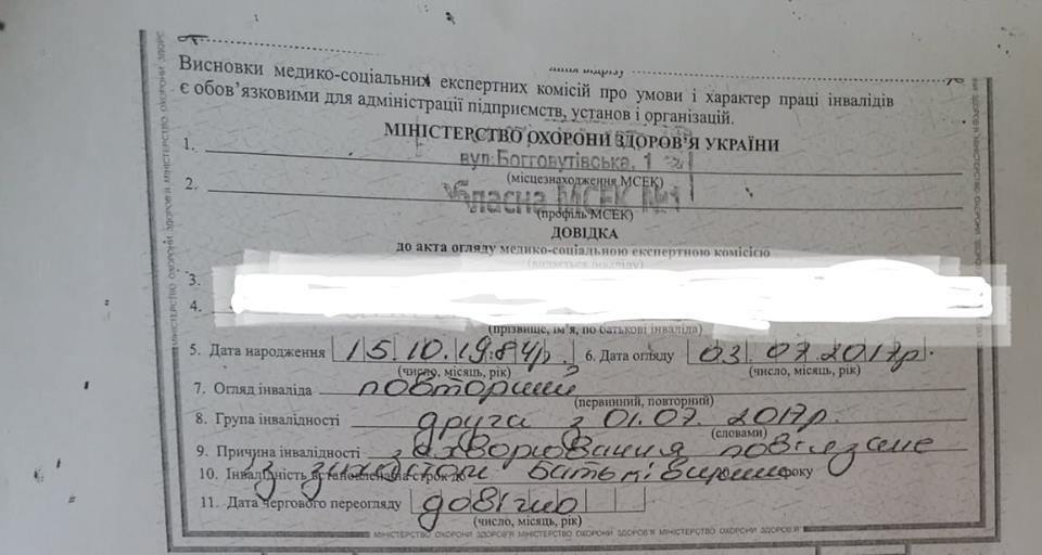 Отримали статус учасника АТО: в Україні розгорівся скандал через ДАІшників