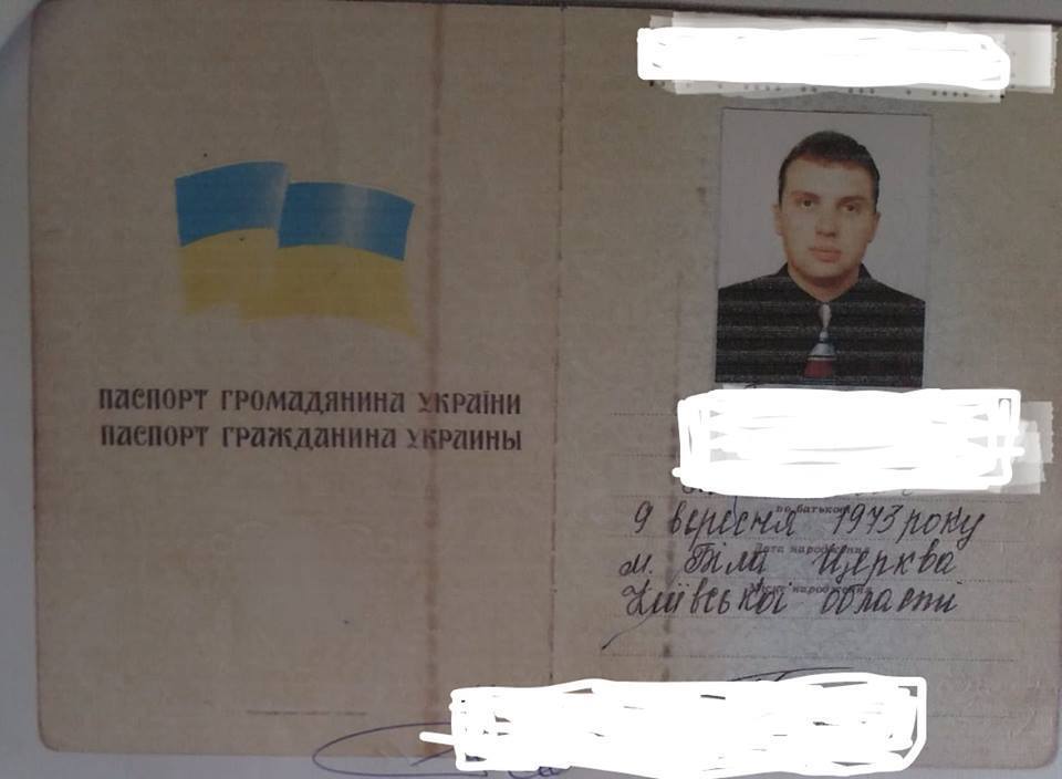 Получили статус участника АТО: в Украине разгорелся скандал из-за ГАИшников