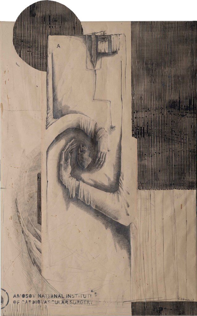 Выставка в Киеве: художественный проект-исследование "Парадный портрет"