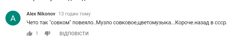 "А где Николай II?" В сети жестко высмеяли нелепую свадьбу Поклонской