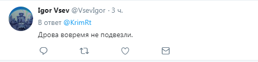 "Князь, где вы шлялись?" Сеть высмеяла хваленый круиз из России в Крым