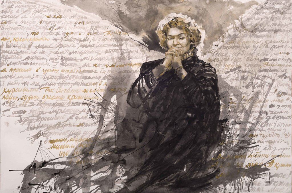 Выставка в Киеве: художественный проект-исследование "Парадный портрет"