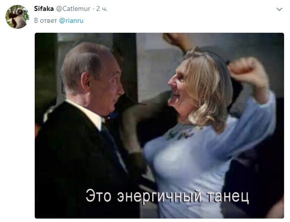 "Гітлер танцює в труні": в мережі відреагували на "казаків" для "нареченої Путіна"