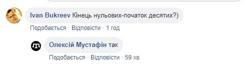 "А какие это годы?" Снимки масштабного потопа в Киеве вызвали резонанс в сети