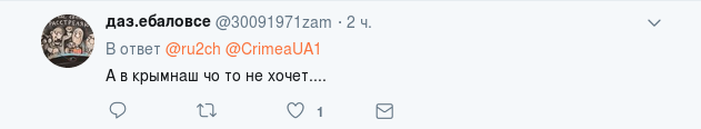 "А як же Крим?" Улюблену пропагандистку Путіна зацькували за відпочинок в Європі