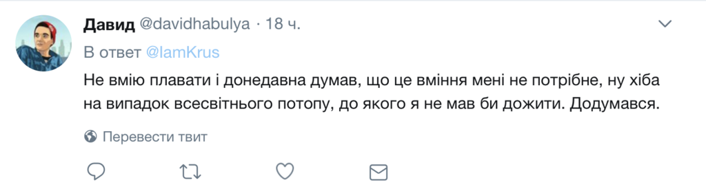 "Это какой-то ад": сеть шокировали фото колоссального потопа в Киеве