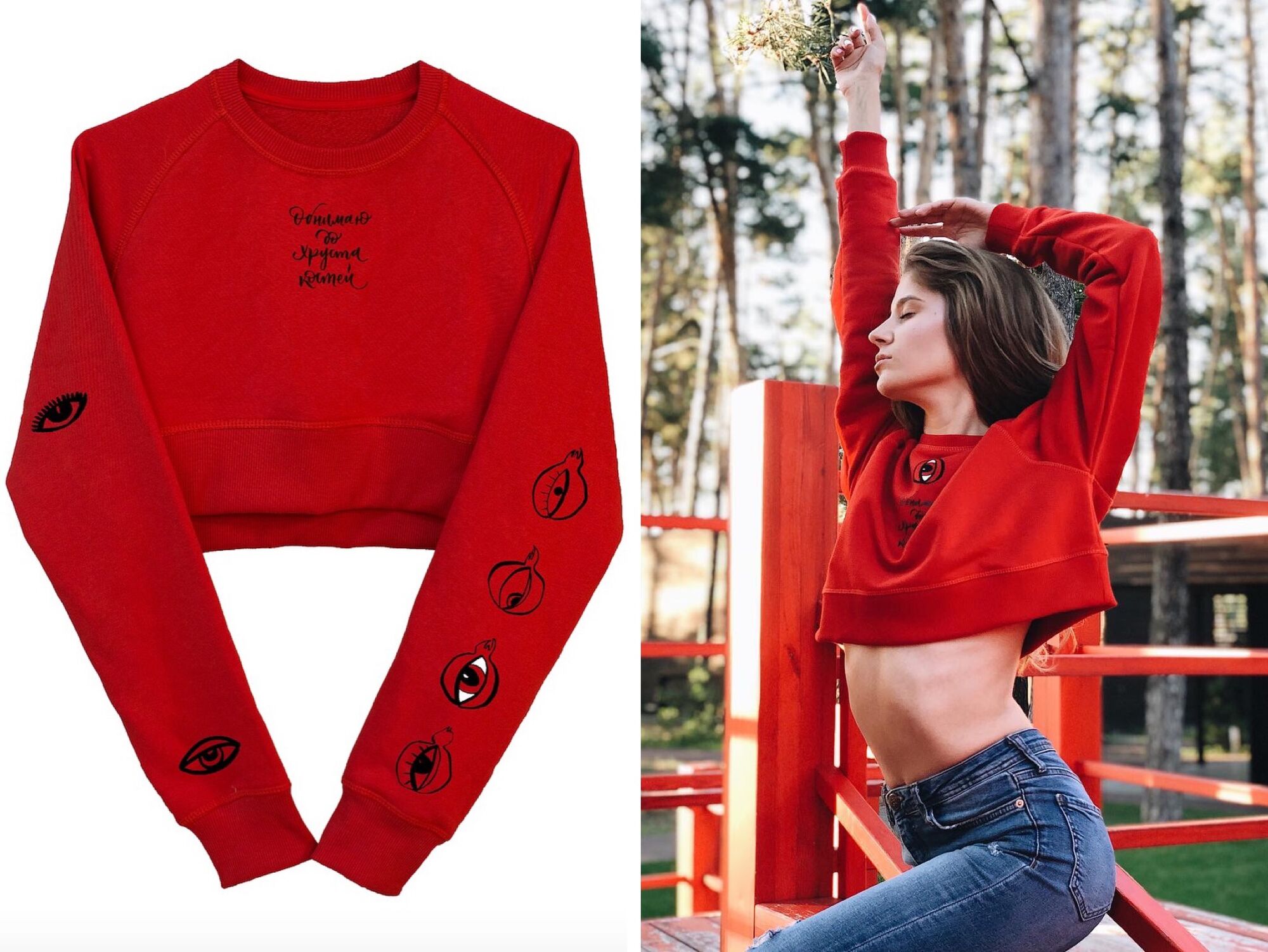 Тренд 2018: одежда красного цвета 