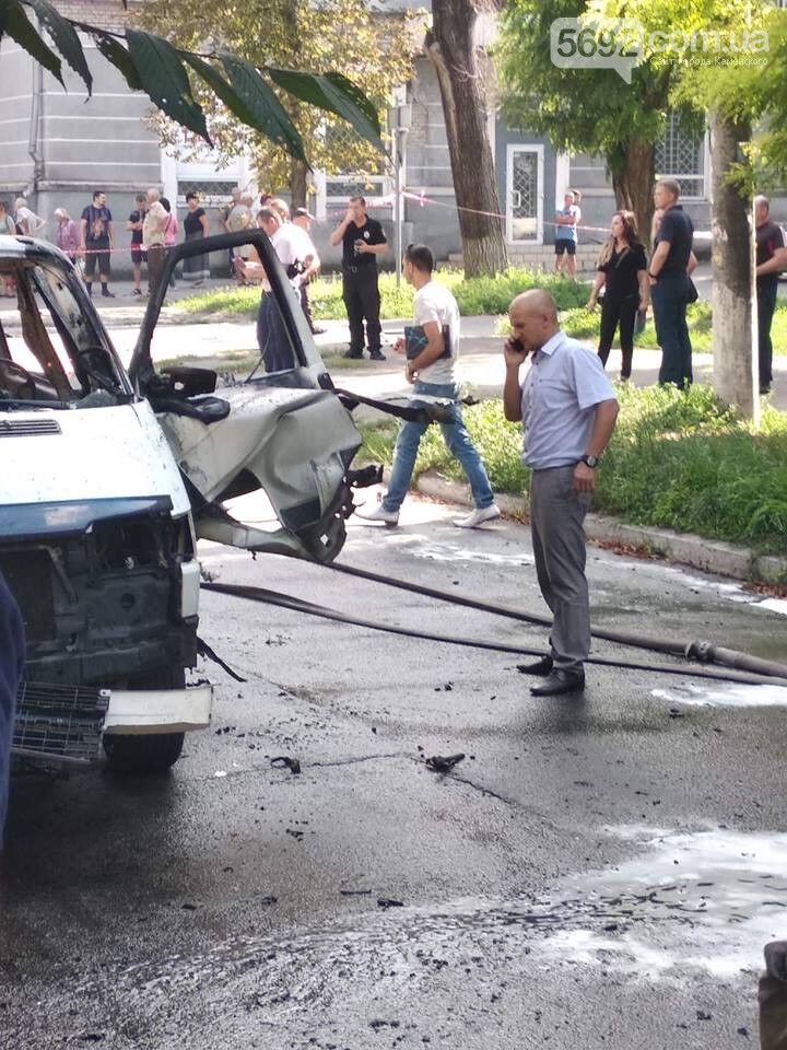 На Днепропетровщине взорвали авто с депутатом: опубликованы первые фото и видео