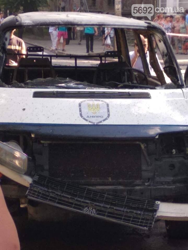 На Дніпропетровщині підірвали авто з депутатом: опубліковані перші фото і відео