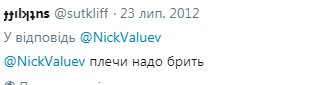 "Ось звідки кола на полях": російського боксера-депутата висміяли за безглузді фото і вірш