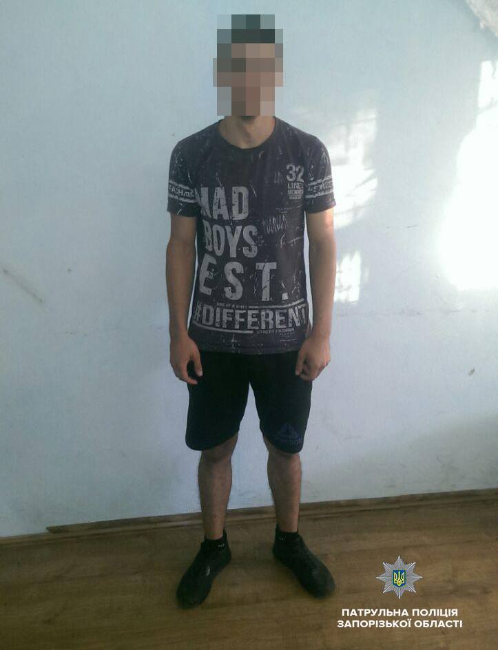 В Запорожье несовершеннолетние ограбили беременную женщину 