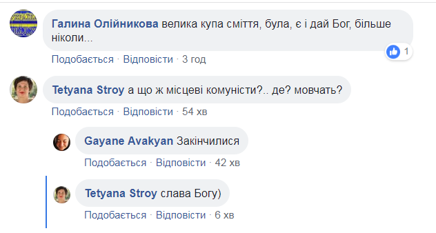 "Ленін, ти так змінився": в мережі показали, що залишилося від вождя СРСР на Донбасі