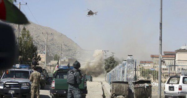 У Кабулі завдали ракетного удару по палацу президента