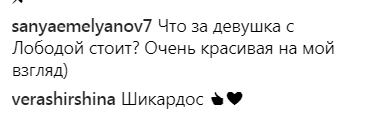 "Виглядає молодшою і жіночнішою!" Пугачова в шкіряних міні-шортах затьмарила Лободу на концерті