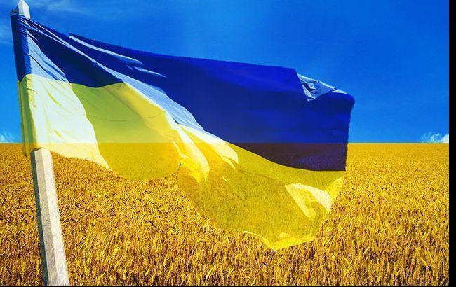 День прапора 2018: як його святкують в Україні