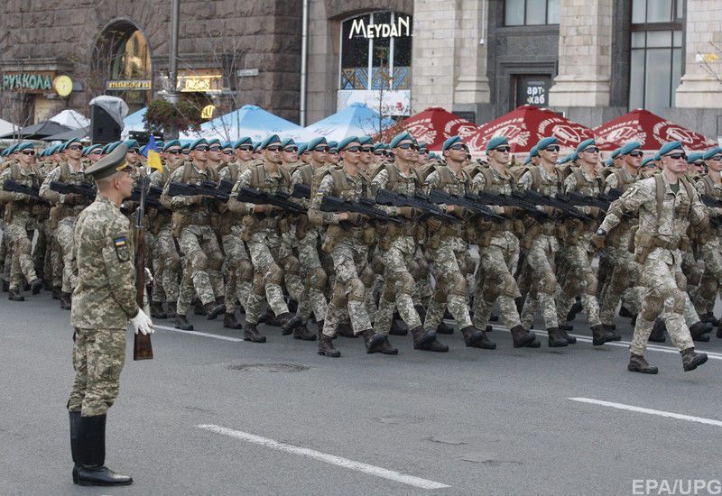Парад до Дня Незалежності України у Києві: онлайн-трансляція