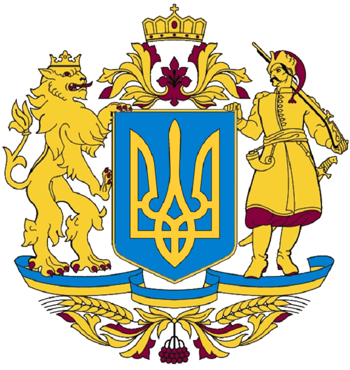Эскиз большого герба Украины Дмитриенко и Савчука