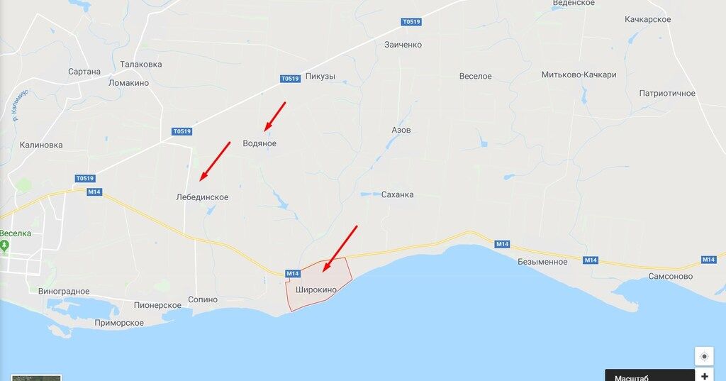 Район обстрелов в Донецкой области