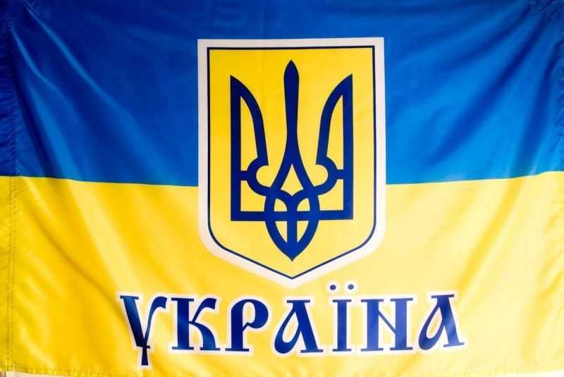 Новости Крымнаша. Крим — Україна! Донбас — Україна! Я — Україна!