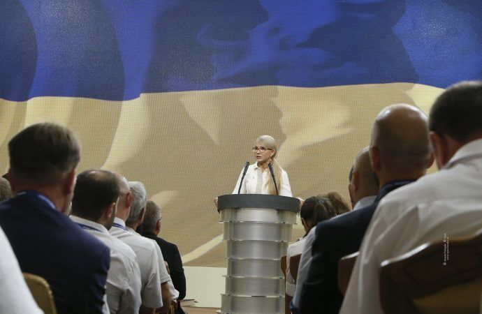 Тимошенко: нова Конституція зробить народ справжнім господарем країни