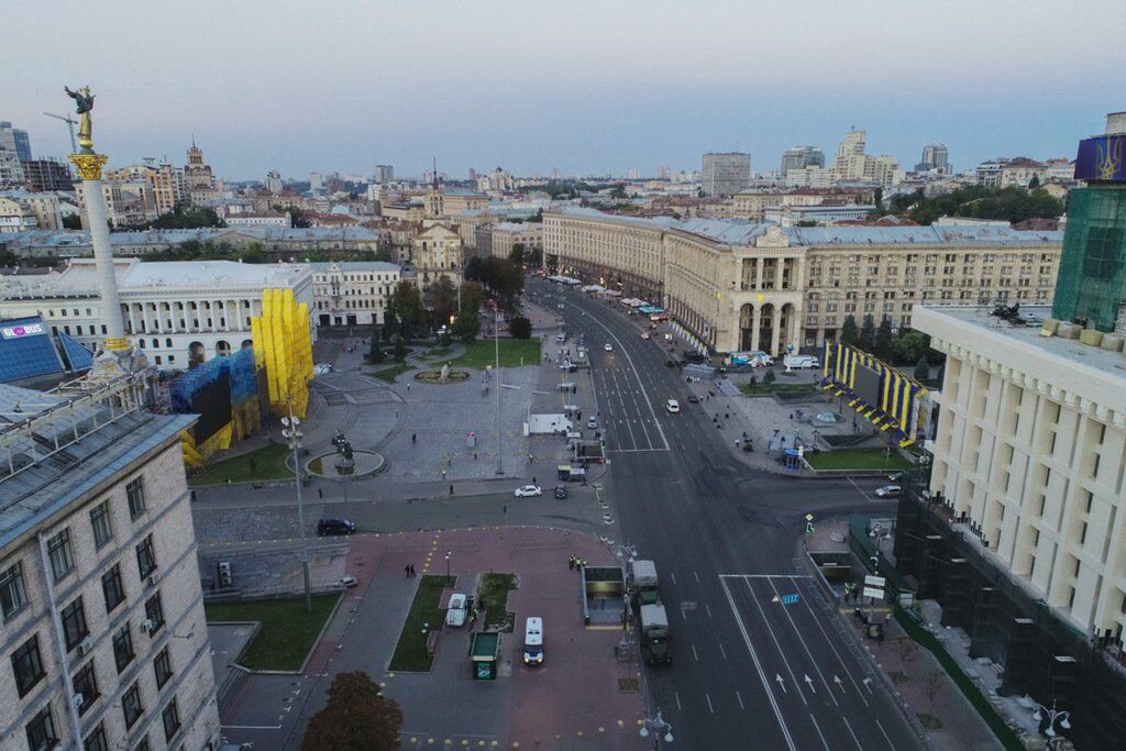 Україна відзначила День Незалежності: усі подробиці онлайн