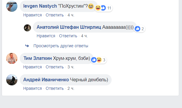 "Черный дембель" после селфи возле БМП: в сети показали убитых террористов "ДНР"