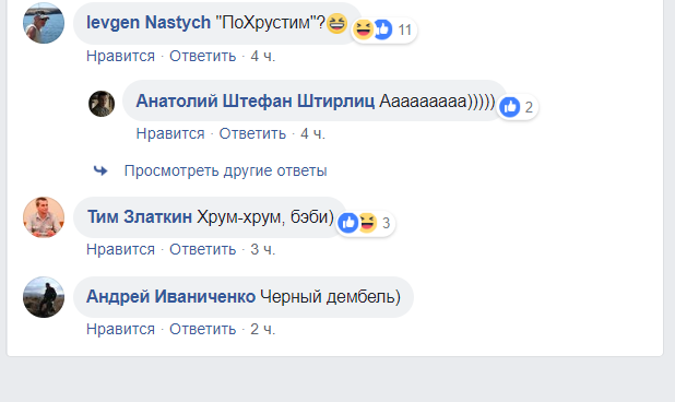 "Чорний дембель" після селфі біля БМП: в мережі показали вбитих терористів "ДНР"